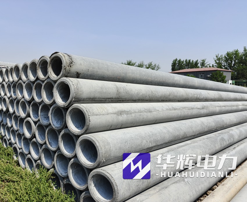 都匀12米水泥电线杆